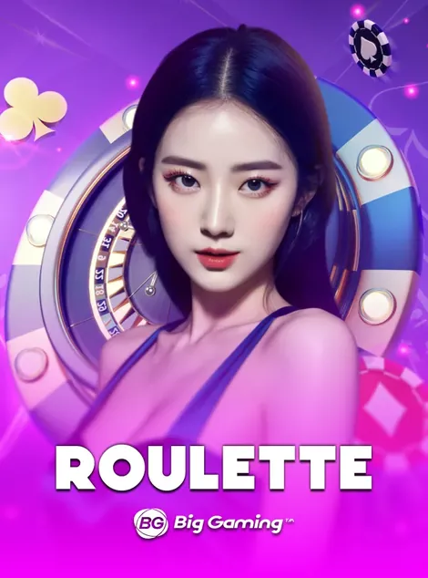 ภาพประกอบ BIGG Roulette หน้า ระบบยืนยันตัวตน 2 ชั้นสำหรับสมาชิก VIP